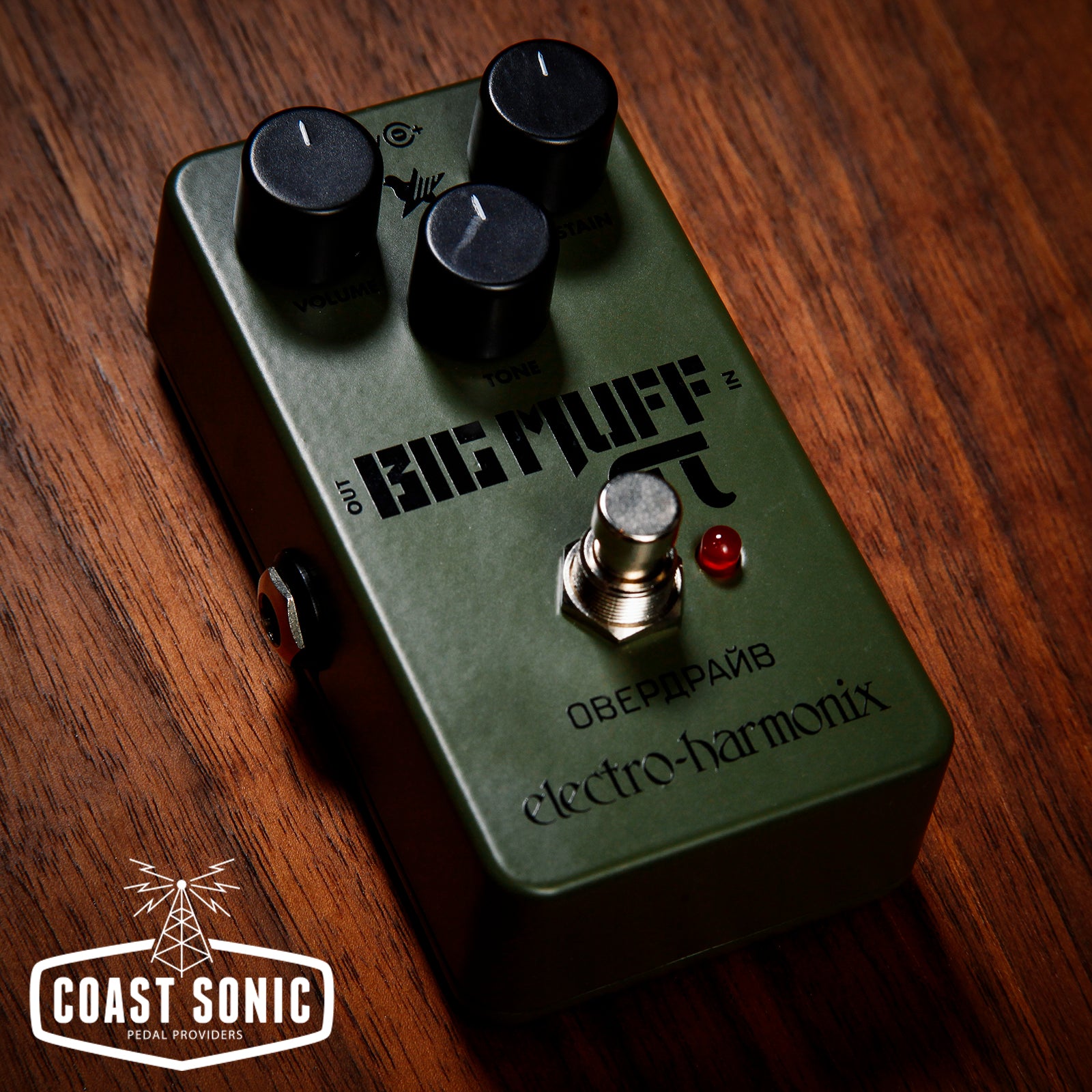 Electro-Harmonix Green Russian Big Muff