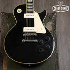 1977 Gibson Les Paul Deluxe Pro - Black