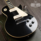 1977 Gibson Les Paul Deluxe Pro - Black