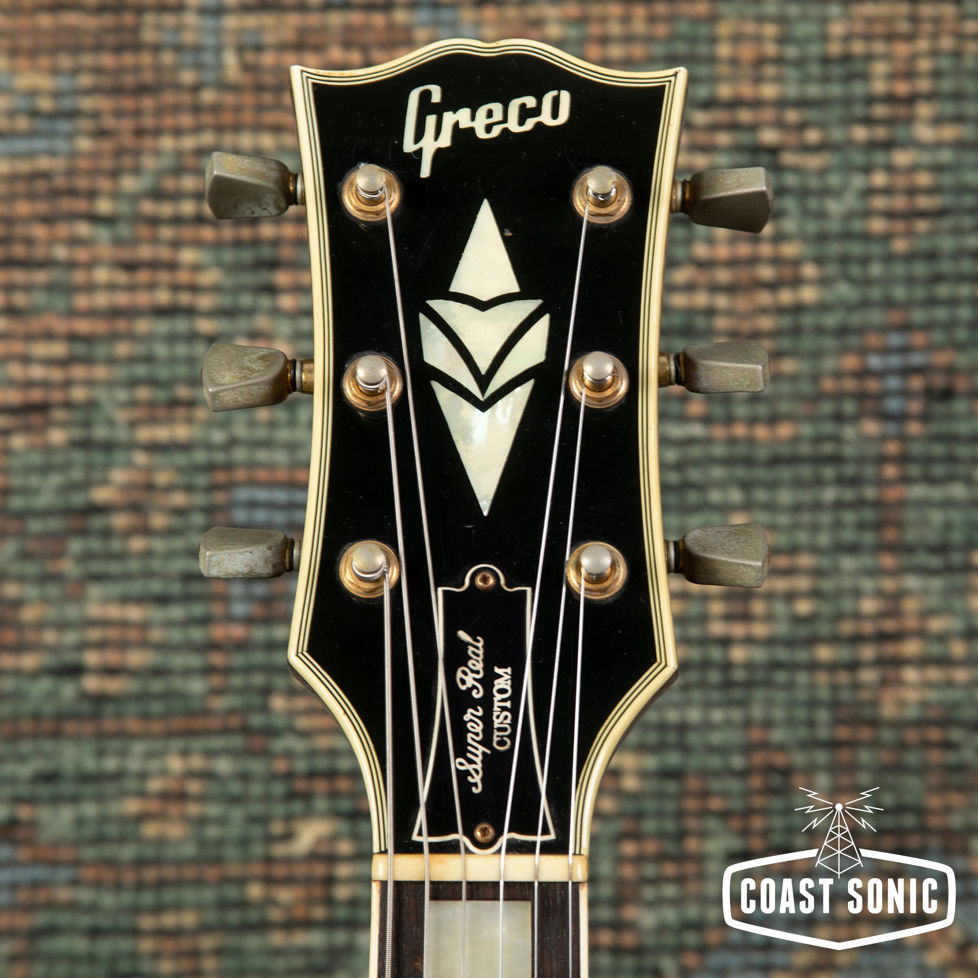 【訳あり】Greco レスポールタイプ 1982年製　ジャパンビンテージ 1982 Greco EGC68-50 Super Power Made in Japan Les Paul Custom Violin B