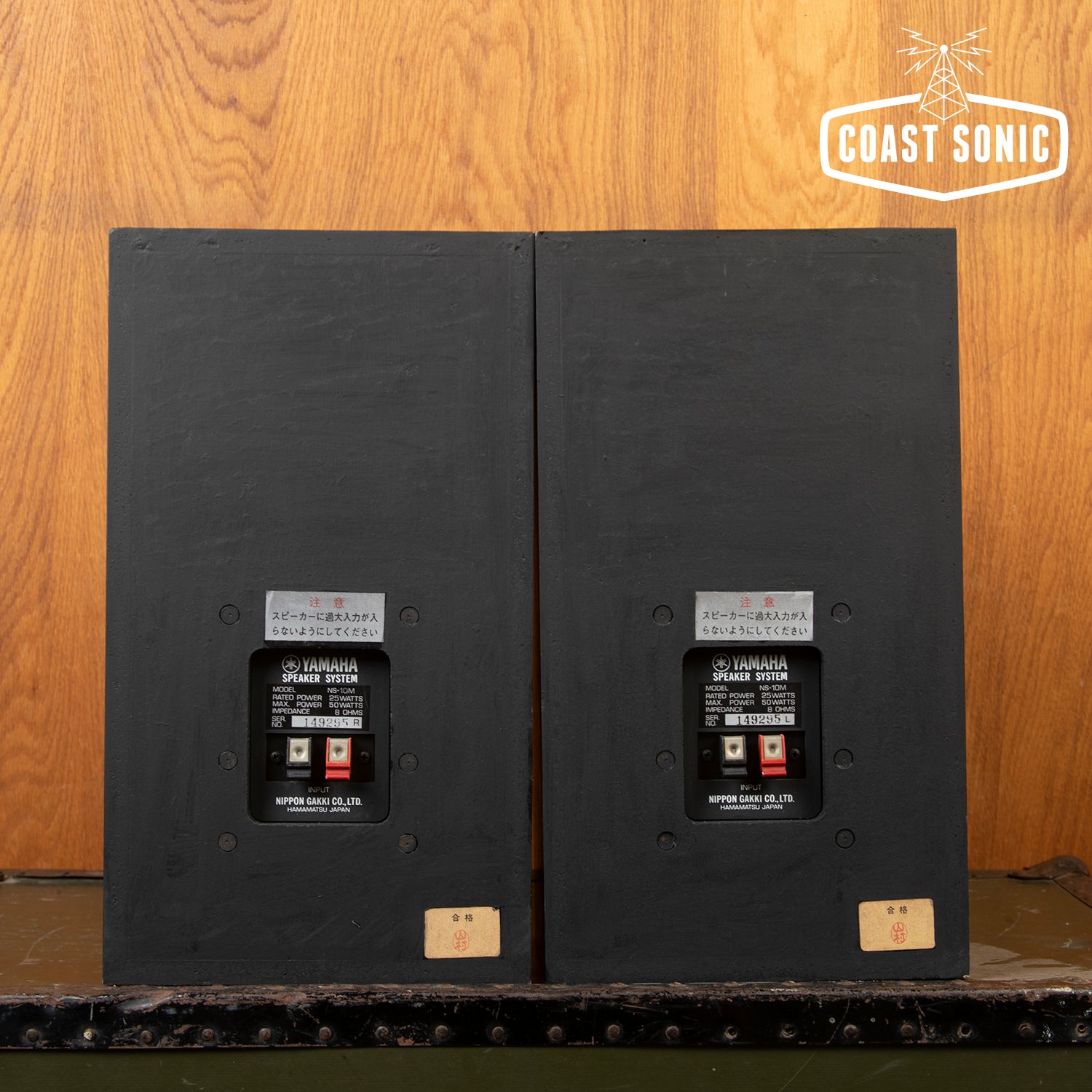 1980's Yamaha Model NS-10M Studio Monitors - Matched Set