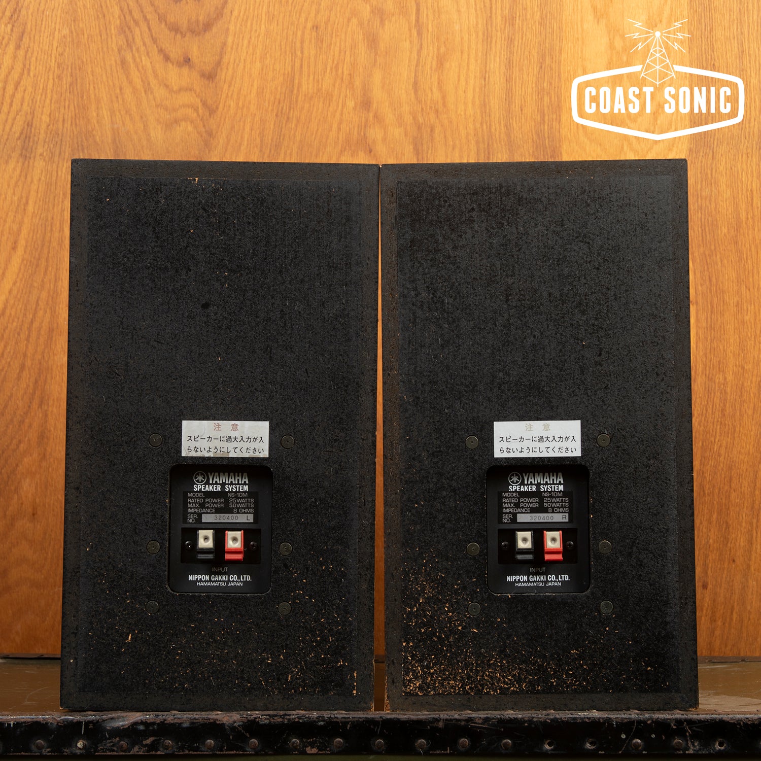 1980's Yamaha Model NS-10M Studio Monitors - Matched Set - 320400