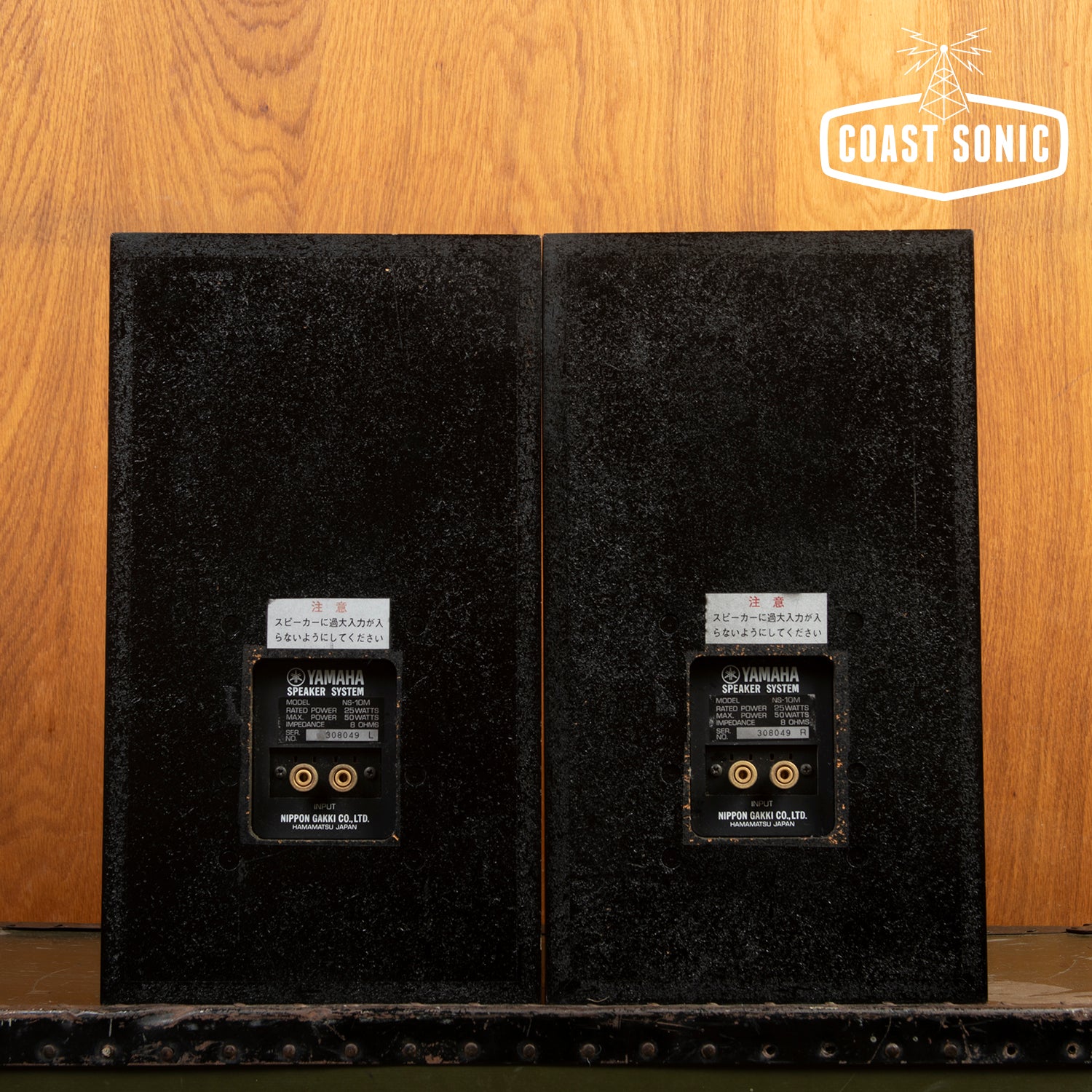 1980's Yamaha Model NS-10M Studio Monitors - Matched Set - 308049