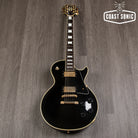 1989 Orville Les Paul Custom LPC-75 made in Japan