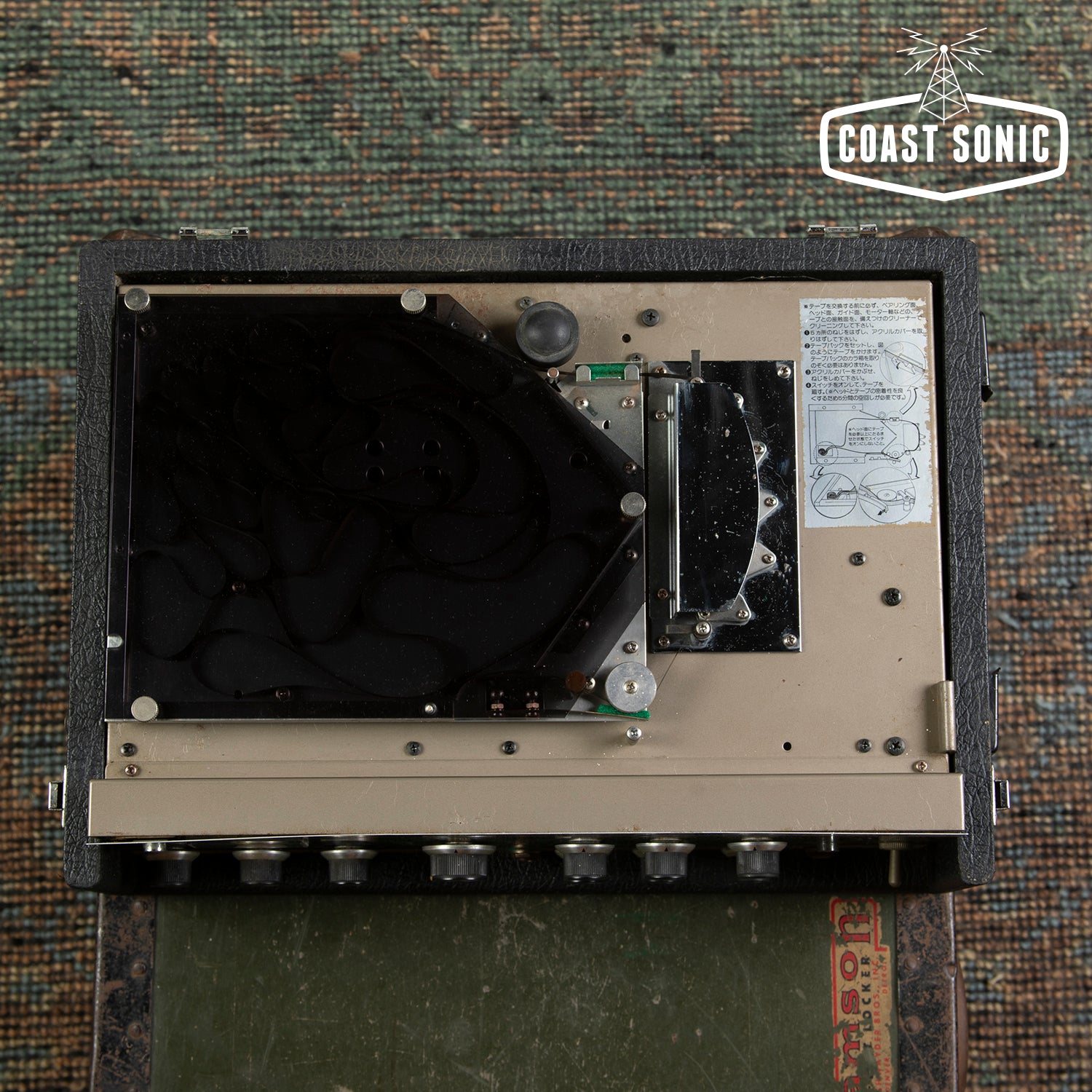 T）80年代名機 ローランド Roland RE-201 Space Echo Studio Icons: Roland RE-201 Space Echo - MusicTech